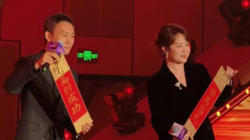 发现生命